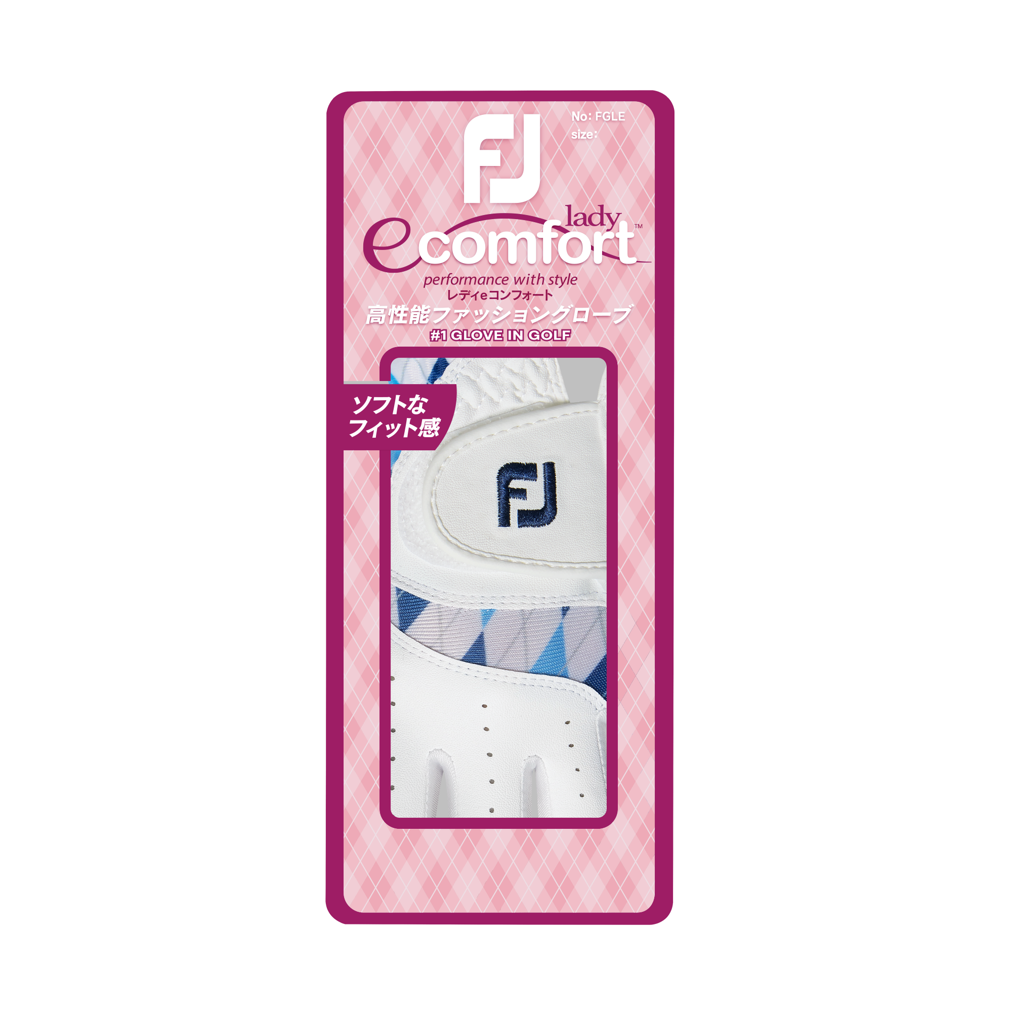 Lady eComfort Pair