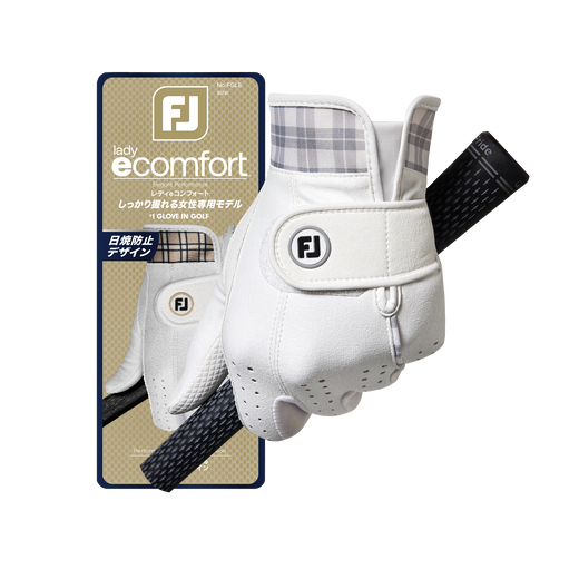 레이디 e컴포트 - 양손