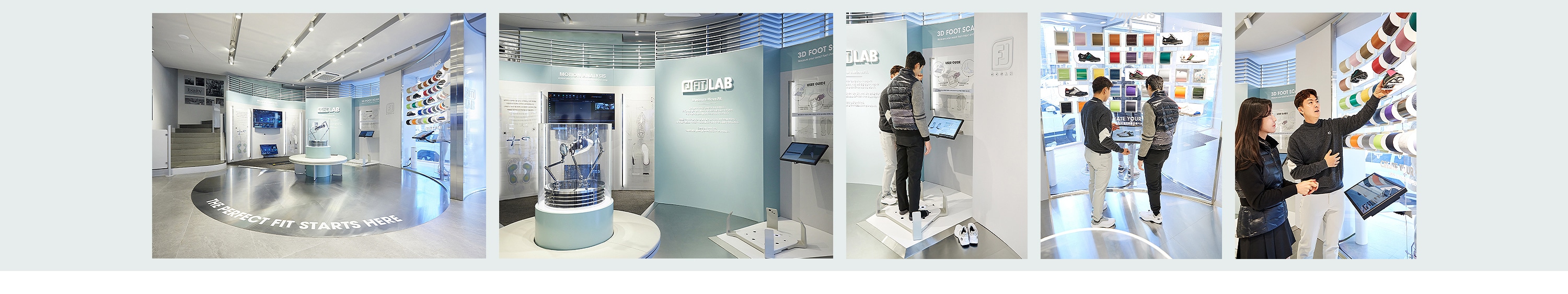Fit LAB Gallery